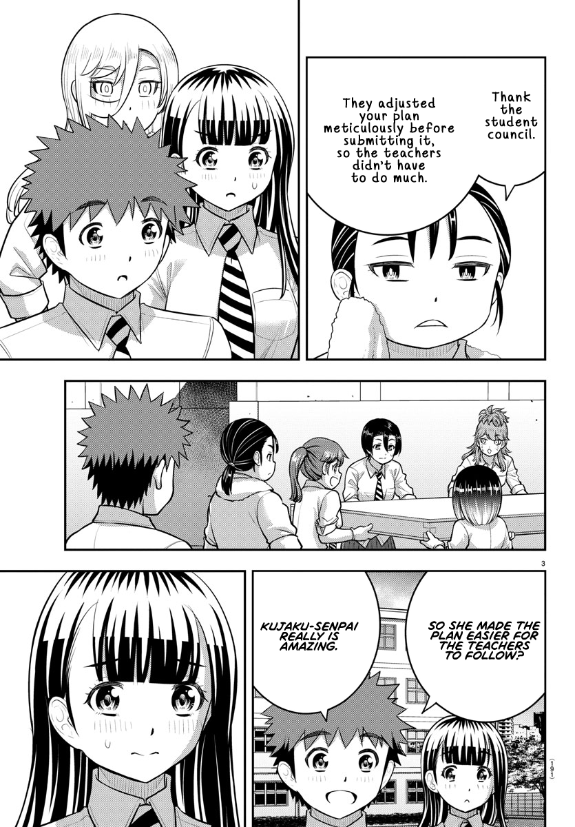 Yankee High School Girl Kuzuhana-chan, Chapter 192 image 03